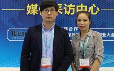 广东华南泵业与北极星节能环保网合影